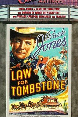 Law for Tombstone