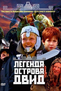 posterpic