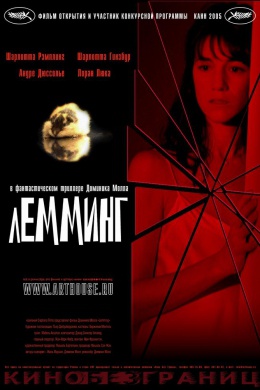 posterpic