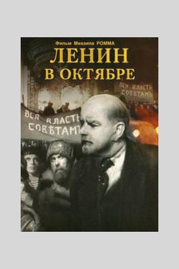 posterpic