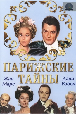 posterpic