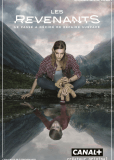На зов скорби (сериал)