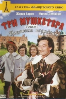 posterpic