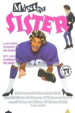 Little Sister