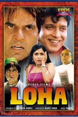posterpic