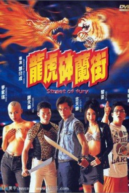 posterpic