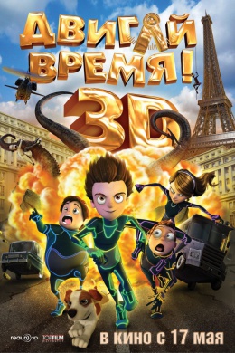 posterpic