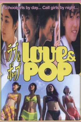 posterpic
