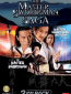 Luk Siu-fung: Kuet jin chin hau