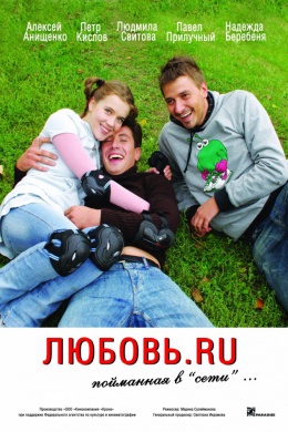 posterpic