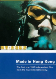 Made in Hong Kong