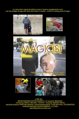 posterpic