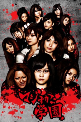 posterpic