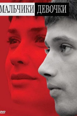 posterpic