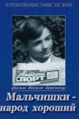 posterpic