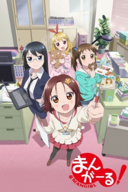 posterpic