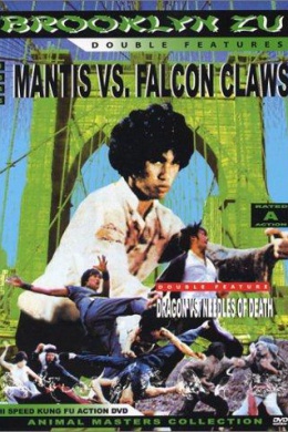 Mantis Vs the Falcon Claws