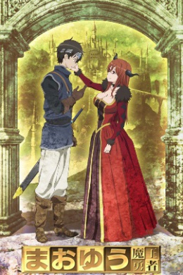 posterpic