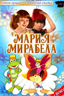 posterpic