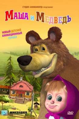 posterpic