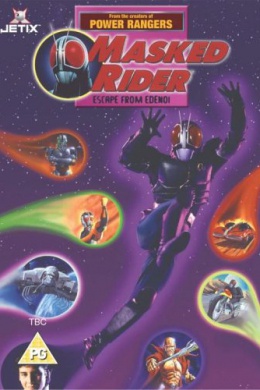 posterpic