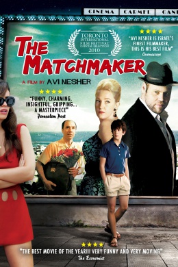 Matchmaker