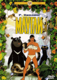 Маугли. Битва