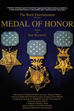 Medal of Honor (сериал)