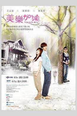 posterpic