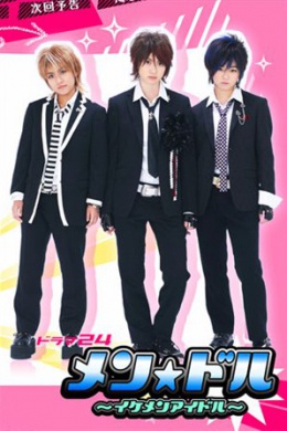 posterpic