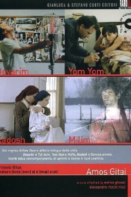 Milim
