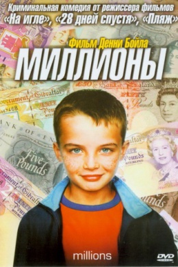 posterpic