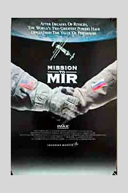 Mission to Mir