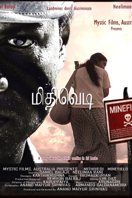 posterpic