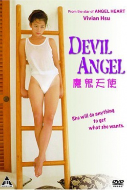 posterpic