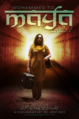 posterpic