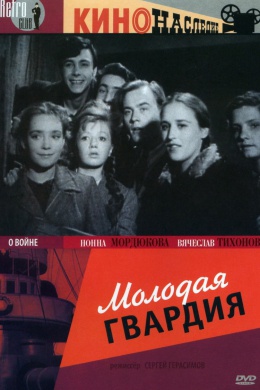 posterpic