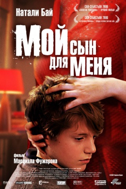 posterpic