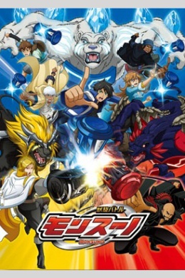 posterpic