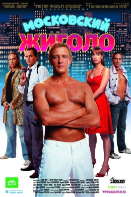 posterpic
