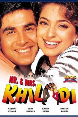 posterpic