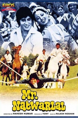 posterpic