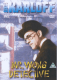 Mr. Wong, Detective