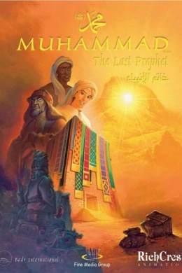 posterpic