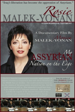 My Assyrian Nation on the Edge