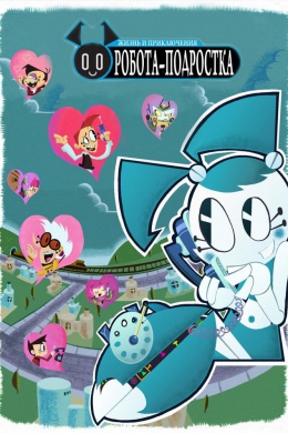 posterpic