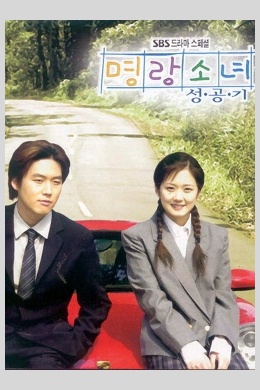 posterpic
