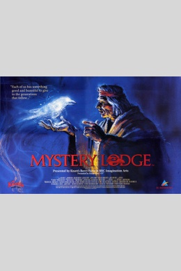 Mystery Lodge