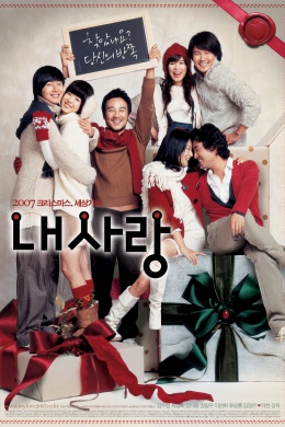 posterpic