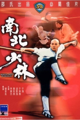 posterpic